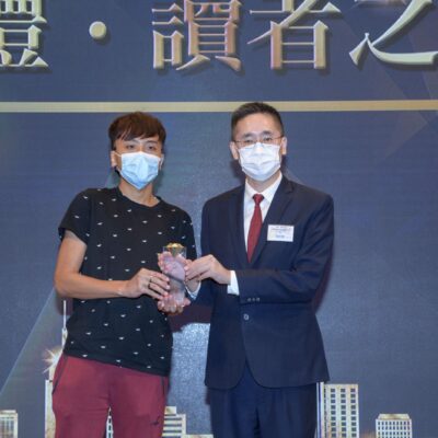 ANSON SHAM 岑俊穎 APLUZA ACADEMY