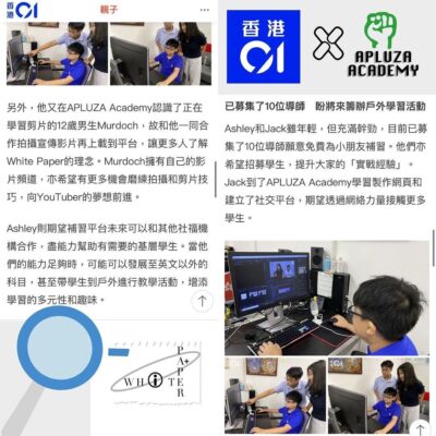 hk01 jack 2